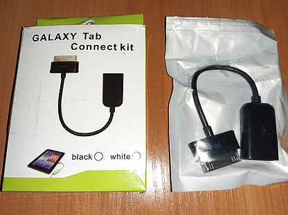 Samsung Galaxy Tab Connect Kit