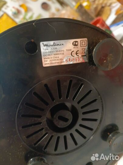 Соковыжималка шнековая