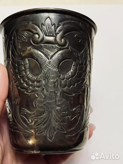 Серебряный чеканный стакан
