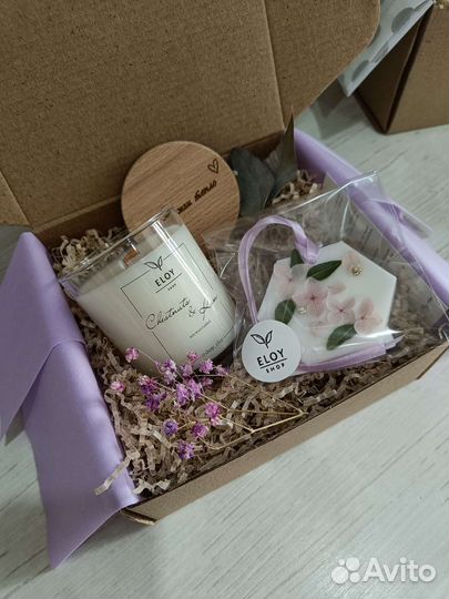 Подарочный набор