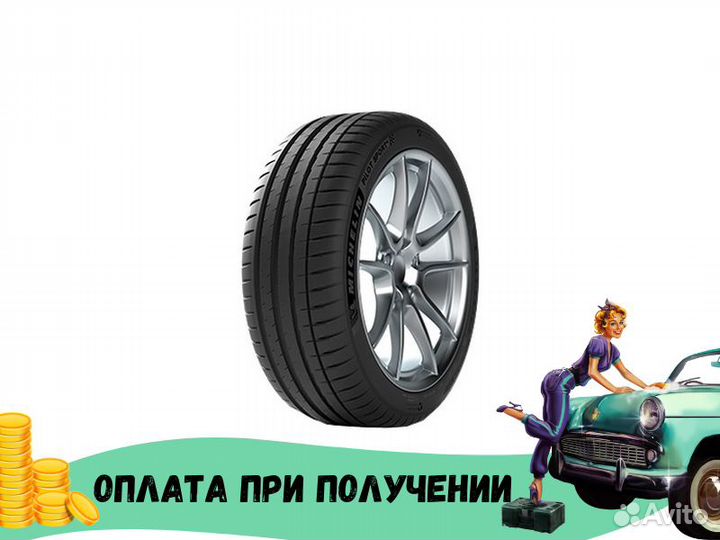 Michelin Pilot Sport 4 285/45 R22