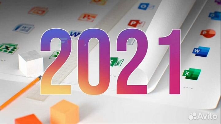 Office 2021 - Ключ с Привязкой на Mac