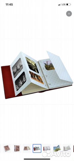 Родословная книга