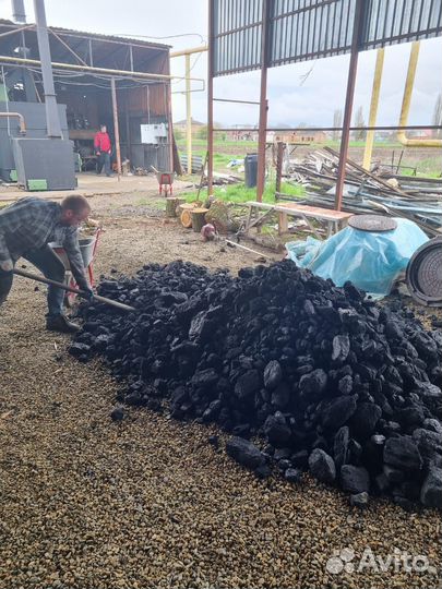 Котел для отопления 500 кВт с чугунным колосником