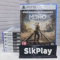 Metro Exodus Complete Edition PS5 Новый диск