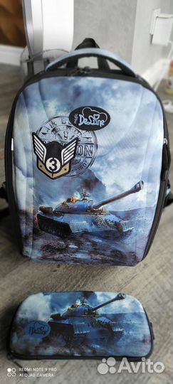 Рюкзак на мальчика Delune