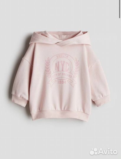 Худи на доставку