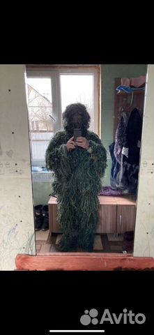 Снайперский костюм «Леший»