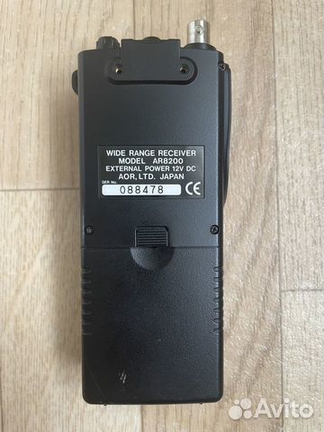 Сканирующий приемник AOR AR 8200 Mk3 объявление продам