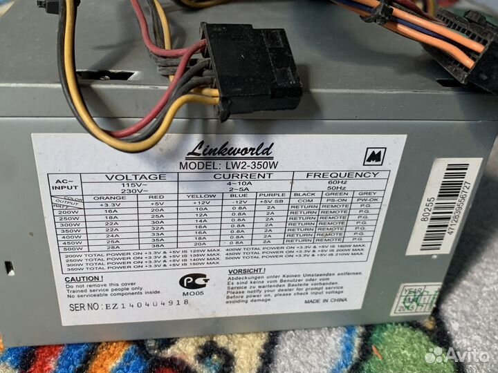 Блок питания 230 V Input AC