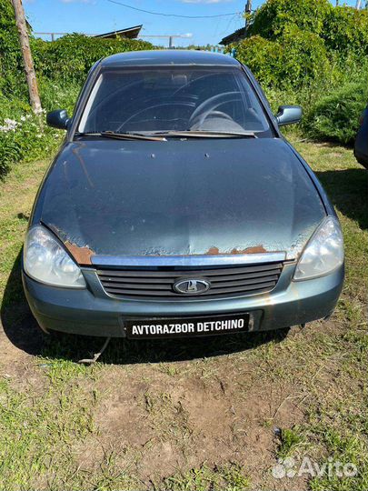 Priora на разбор