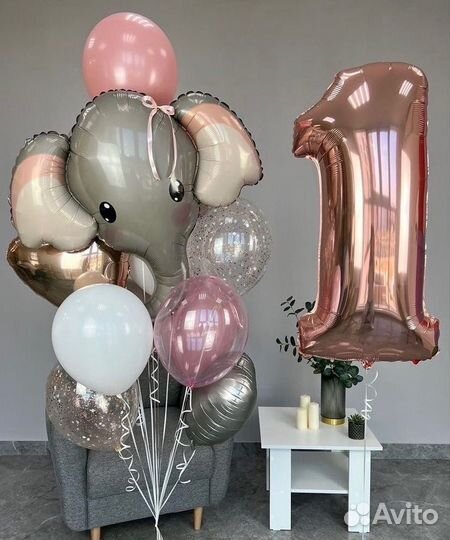 Шары для деток