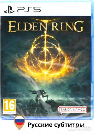 Игры ps5 elden ring