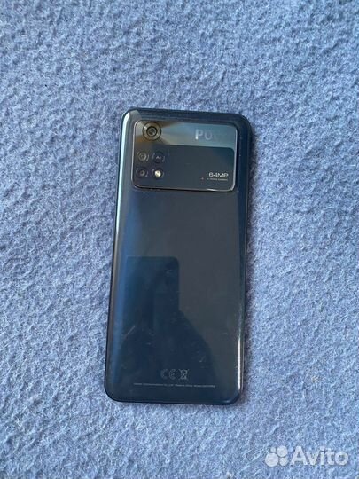 Xiaomi Poco M4 Pro, 8/256 ГБ