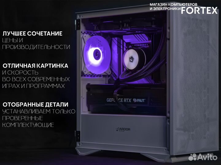 Топ пк i7 14700KF RTX 2080 Super 1TB+32