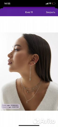 Серебряные серьги крестики MIE (miestilo)