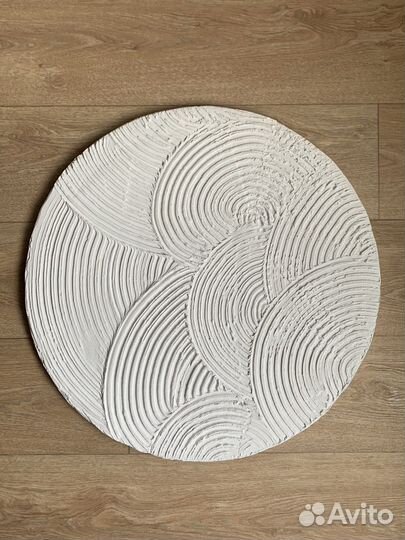 Настенное панно