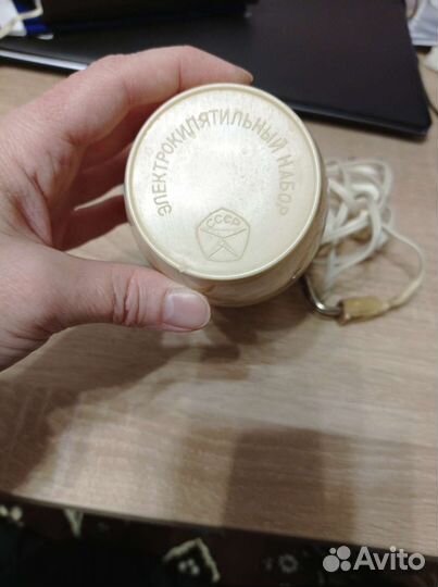 Кипятильники СССР рабочие