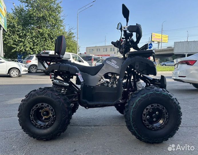 Квадроцикл promax 150 cc LUX