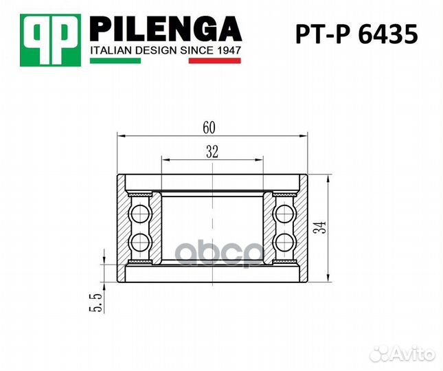 Ролик натяжителя ремня PTP6435 pilenga