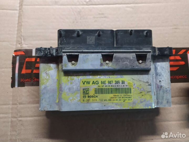 Мозги на Фольксваген поло 5