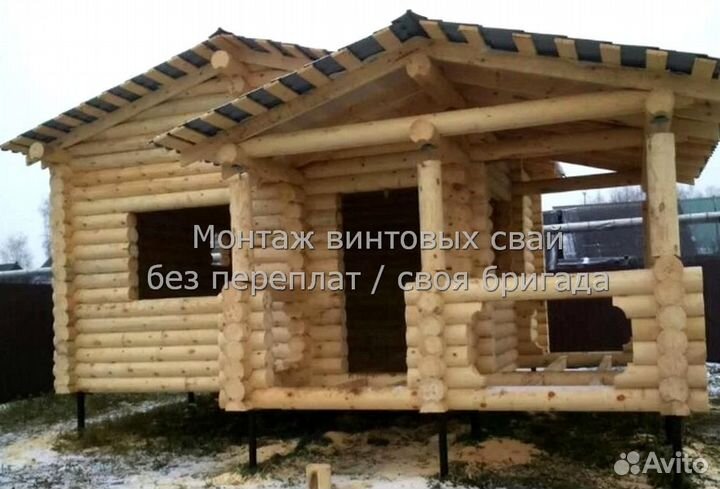 Винтовые сваи и Монтаж