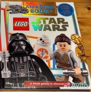 Lego звездные войны