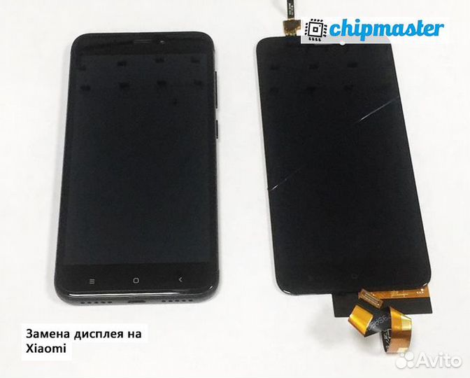 Замена дисплея на Xiaomi, Huawei, Samsung, LG и тд