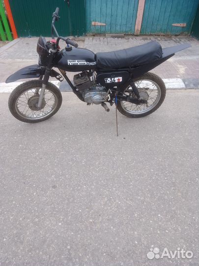 Мотоцикл, скутер