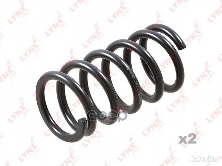 Пружина подвески зад прав/лев SC-2480 lynxauto