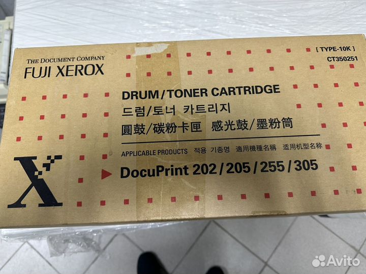 Xerox Ct350251