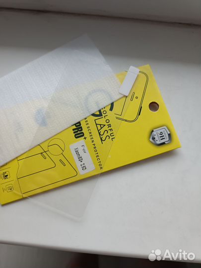 Защитное стекло xiaomi 5 s plus