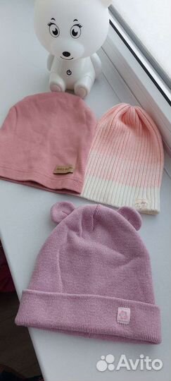 Пакет вещей 80 86