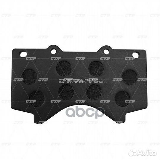 CKT-61 Колодки тормозные дисковые перед G