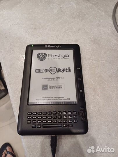 Электронная книга