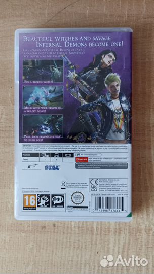 Bayonetta 3 (Nintendo Switch)