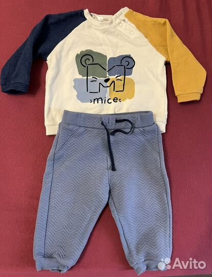 Костюм детский