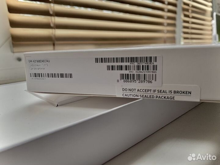 Планшет Samsung Galaxy Tab A9+ 5G