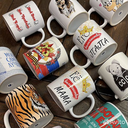 Печать на кружках от 1шт