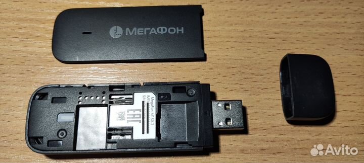 USB 3g/4g модем Huawei для Мегафон