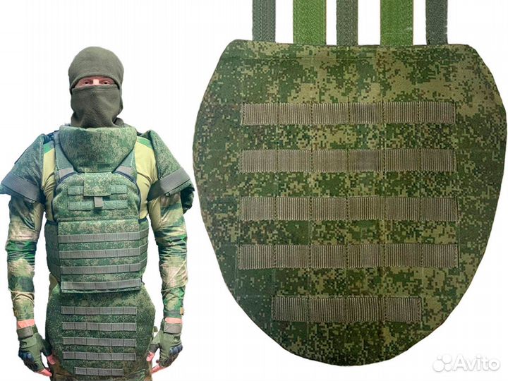 Защита паха на бронежилет. Напашник