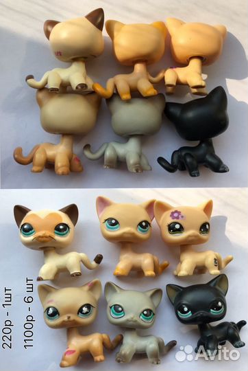 Littlest pet shop, lps, стоячки
