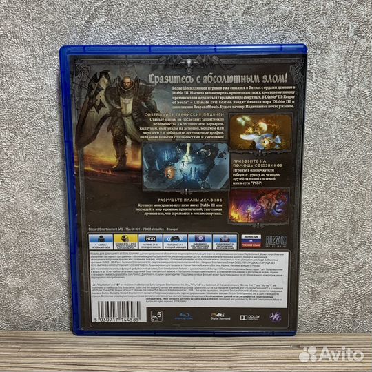 Diablo Reaper of Souls (1-4Игрока) на PS4/PS5