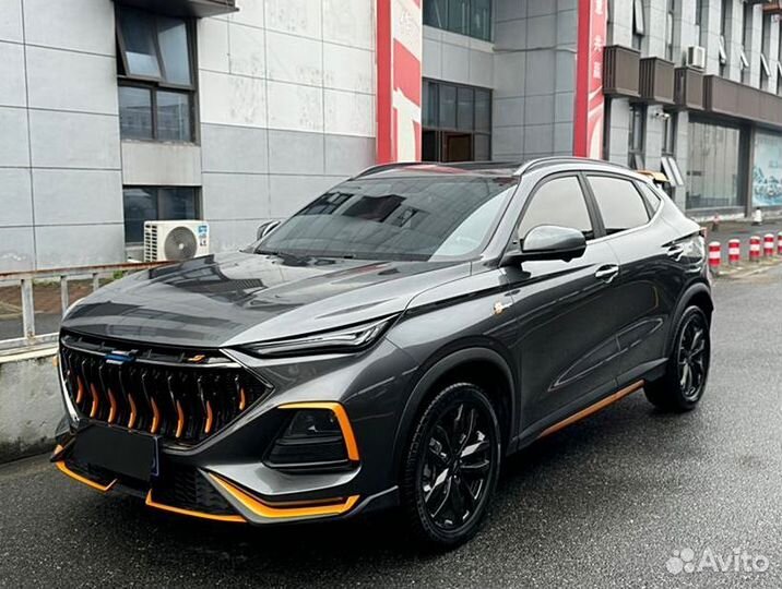 Пригоню Oshan X5 из Китая. Импорт авто