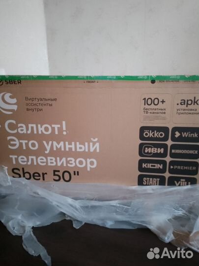 Телевизор smart tv Sber 50 дюймов
