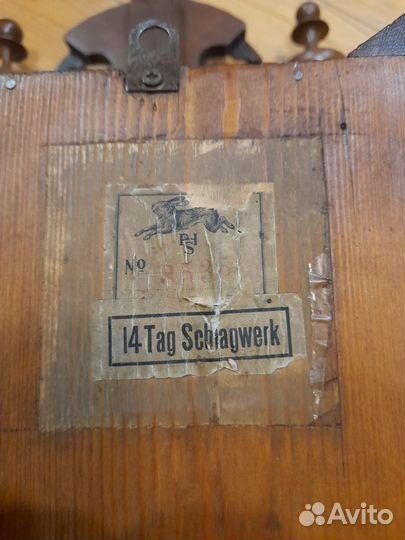 Старинные настенные часы с боем германия