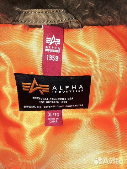 Аляска Alpha Industries 52 54.Новая