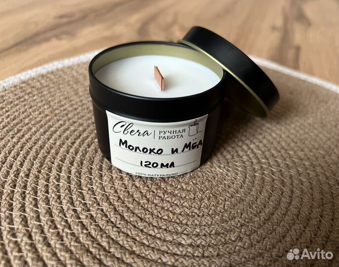 Свечи ручной работы
