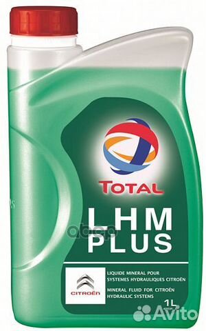 Масло Гидравлическое Lhm Plus - 1l 214174 Total