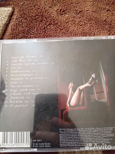 Mylene farmer cd